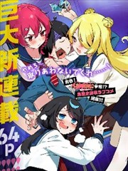 背水面防潮对照案例：渗透结晶与环氧涂料样板