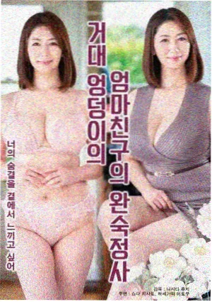 资讯配图：读者来信与楼下水印照片